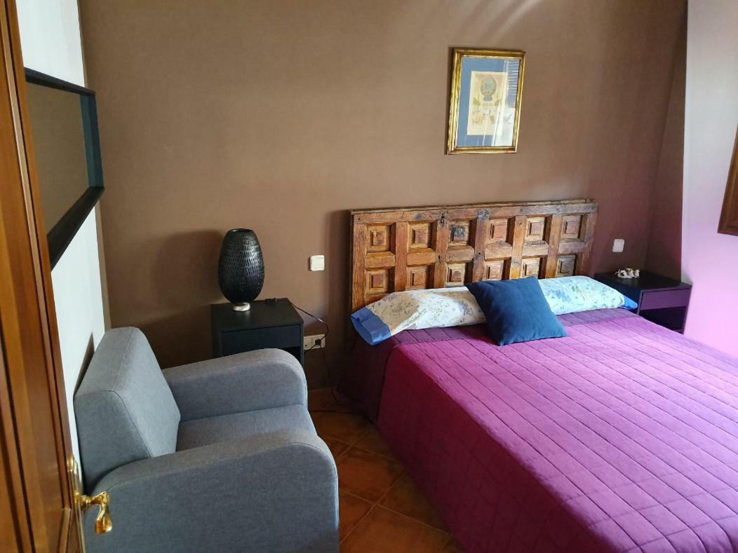 Casa Turistica Para Desconectar Apartment Basardilla ภายนอก รูปภาพ